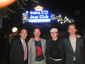 Schackmates in Bejing and CD jazz Café in 2008